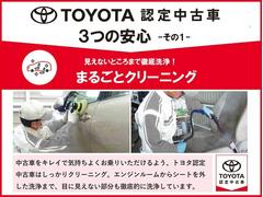 お車の査定、買取もお気軽にご連絡ください。 2