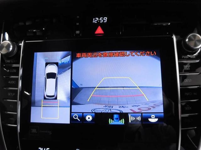 プログレス スタイルブルーイッシュ フルセグ メモリーナビ DVD再生 ミュージックプレイヤー接続可 バックカメラ 衝突被害軽減システム ETC LEDヘッドランプ アイドリングストップ(10枚目)