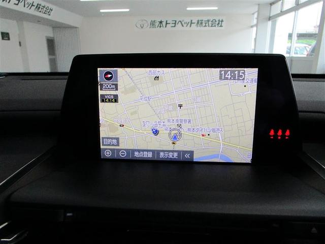 RSアドバンス 革シート フルセグ メモリーナビ ミュージックプレイヤー接続可 バックカメラ 衝突被害軽減システム ドラレコ LEDヘッドランプ(9枚目)