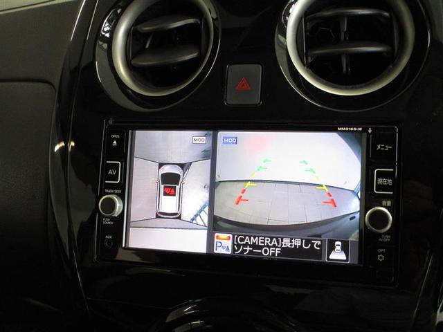 e-パワー X フルセグ メモリーナビ DVD再生 ミュージックプレイヤー接続可 バックカメラ 衝突被害軽減システム ETC LEDヘッドランプ(10枚目)