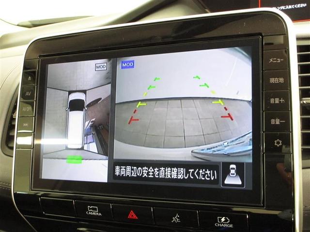 e-パワー ハイウェイスターV フルセグ メモリーナビ DVD再生 ミュージックプレイヤー接続可 バックカメラ 衝突被害軽減システム ドラレコ 両側電動スライド LEDヘッドランプ 乗車定員7人 3列シート(10枚目)