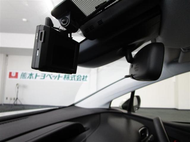 S フルセグ メモリーナビ ドライブレコーダー モデリスタアルミ LEDヘッドライト スマートキー ETC バックカメラ TRDエアロ(16枚目)