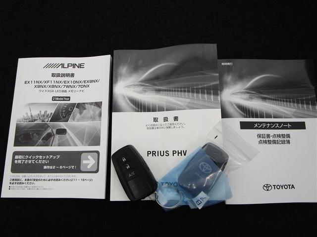 S フルセグ メモリーナビ ドライブレコーダー モデリスタアルミ LEDヘッドライト スマートキー ETC バックカメラ TRDエアロ(26枚目)