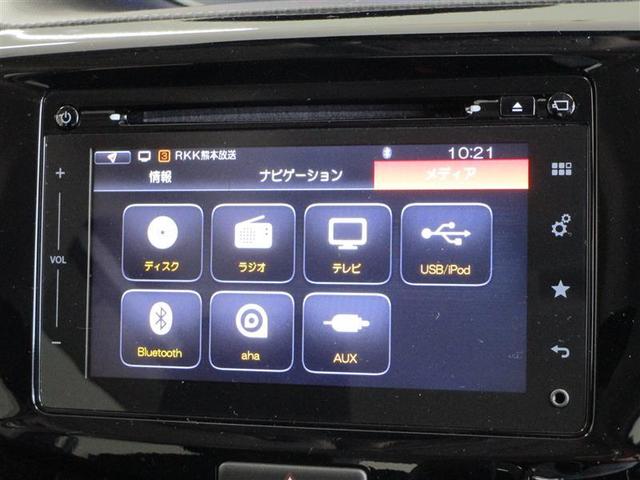 ハイブリッドＭＶ　フルセグ　全方位モニター付メモリーナビ　アルミホイール　ＬＥＤヘッドライト　片側パワースライドドア　スマートキー　ＥＴＣ　バックカメラ　サイドエアバッグ　デュアルカメラブレーキサポート(8枚目)