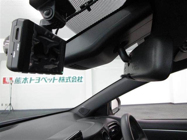 Ｚ　Ｔコネクトナビ　ドライブレコーダー　ＬＥＤヘッドライト　スマートキー　バックカメラ　シートヒーター　ＴＯＭＳエアロ　使用歴弊社試乗車ブラック・アイスピンクメタリックの２トーン(17枚目)