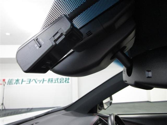 ハリアー プログレス　メタル　アンド　レザーパッケージ　フルセグ　ナビ　ドライブレコーダー　アルミホイール　ＬＥＤヘッドライト　スマートキー　カードキー　ＥＴＣ　バックカメラ　スペアタイヤ（16枚目）