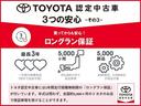 ヤリス ハイブリッドＸ　Ｔコネクトナビ　ドライブレコーダー　スマートキー　バックカメラ　使用歴弊社試乗車　サーモテクトライトグリーン（4枚目）