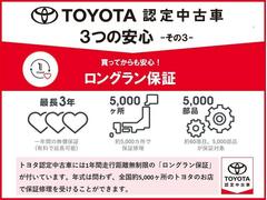 ハリアーハイブリッド Ｚ　４ＷＤ　フルセグ　Ｔコネクトナビ　ドライブレコーダー 1101315A20240126T001 4