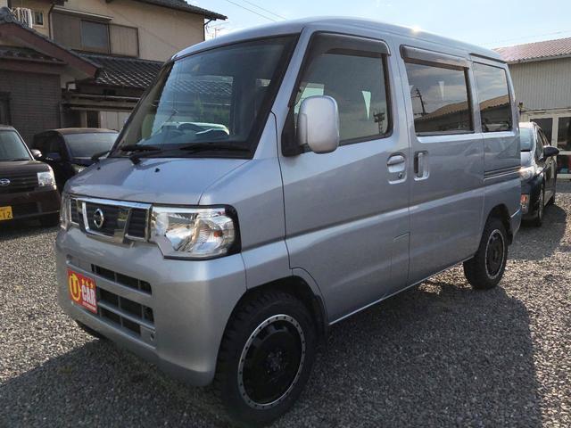 日産 ＮＶ１００クリッパーバン