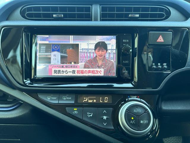 アクア S(16枚目)