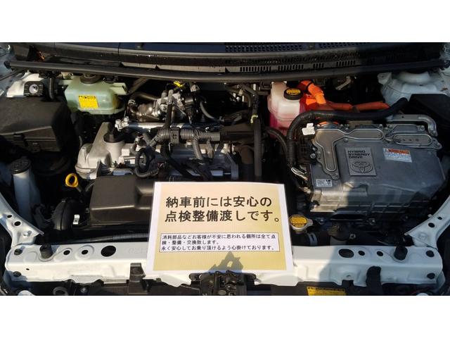 S TRDエアロ マフラー SDナビ ETC 社外ホイール(19枚目)