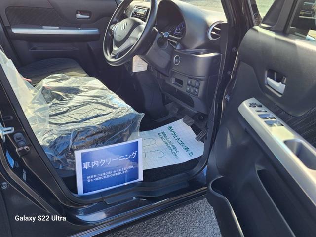 スペーシア Gリミテッド 衝突軽減システム・レーンアシスト・片側パワースライドドア・フル装備・スマートキー・プッシュスタート(10枚目)