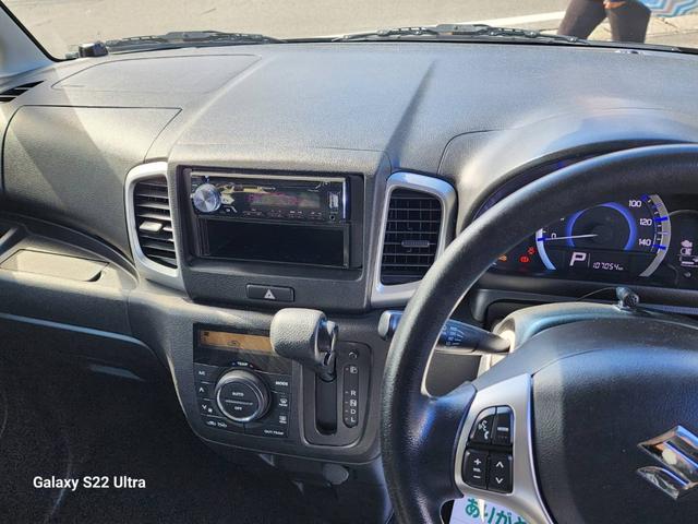 スペーシア Gリミテッド 衝突軽減システム・レーンアシスト・片側パワースライドドア・フル装備・スマートキー・プッシュスタート(13枚目)