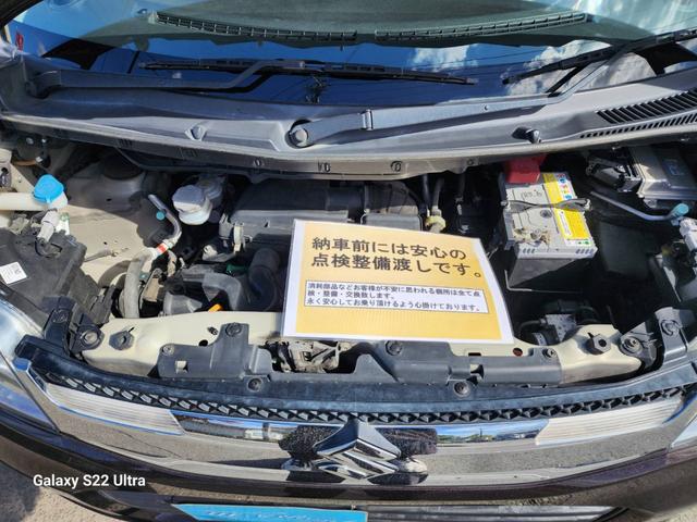 スペーシア Gリミテッド 衝突軽減システム・レーンアシスト・片側パワースライドドア・フル装備・スマートキー・プッシュスタート(20枚目)