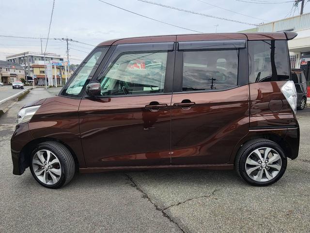 デイズルークス ハイウェイスター X Gパッケージ 両側パワースライドドア・アラウンドビューモニター・インテリジェントキー・プッシュスタート・ナビ・地デジ・Bluetooth接続可・HIDヘッドライト・ETC・ドライブレコーダ・ガラス系コーティング施工(5枚目)