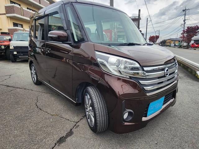 デイズルークス ハイウェイスター X Gパッケージ 両側パワースライドドア・アラウンドビューモニター・インテリジェントキー・プッシュスタート・ナビ・地デジ・Bluetooth接続可・HIDヘッドライト・ETC・ドライブレコーダ・ガラス系コーティング施工(6枚目)