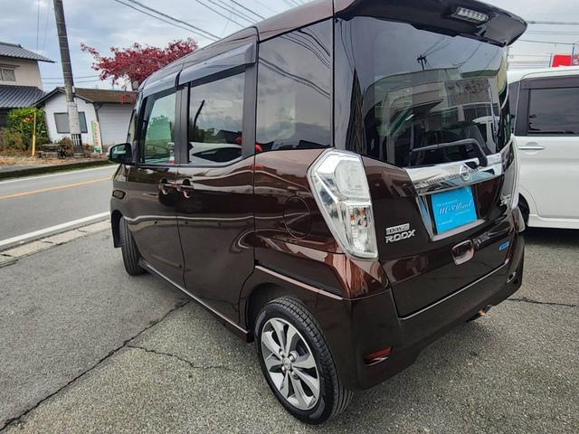 デイズルークス ハイウェイスター X Gパッケージ 両側パワースライドドア・アラウンドビューモニター・インテリジェントキー・プッシュスタート・ナビ・地デジ・Bluetooth接続可・HIDヘッドライト・ETC・ドライブレコーダ・ガラス系コーティング施工(9枚目)