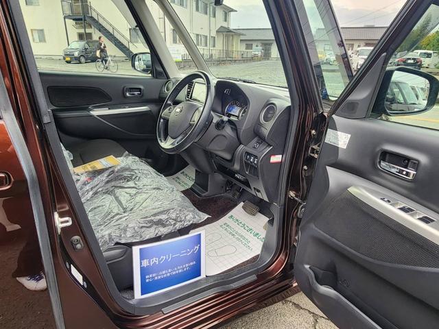 デイズルークス ハイウェイスター X Gパッケージ 両側パワースライドドア・アラウンドビューモニター・インテリジェントキー・プッシュスタート・ナビ・地デジ・Bluetooth接続可・HIDヘッドライト・ETC・ドライブレコーダ・ガラス系コーティング施工(10枚目)