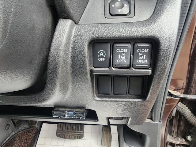 デイズルークス ハイウェイスター X Gパッケージ 両側パワースライドドア・アラウンドビューモニター・インテリジェントキー・プッシュスタート・ナビ・地デジ・Bluetooth接続可・HIDヘッドライト・ETC・ドライブレコーダ・ガラス系コーティング施工(11枚目)