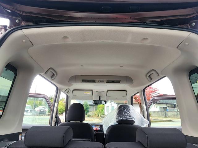 デイズルークス ハイウェイスター X Gパッケージ 両側パワースライドドア・アラウンドビューモニター・インテリジェントキー・プッシュスタート・ナビ・地デジ・Bluetooth接続可・HIDヘッドライト・ETC・ドライブレコーダ・ガラス系コーティング施工(20枚目)