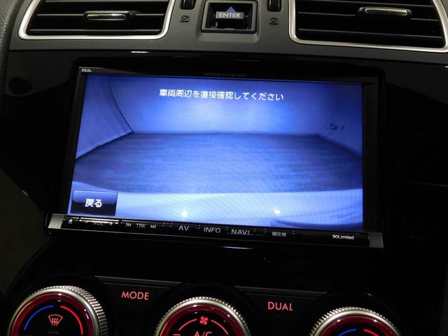 2.0i-L アイサイト ダイヤトーンナビ 純正ドラレコ(13枚目)