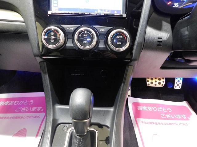 2.0i-L アイサイト ダイヤトーンナビ 純正ドラレコ(17枚目)