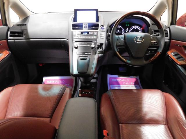HS250h バージョンI ブラウンレザークリアランスソナ(7枚目)