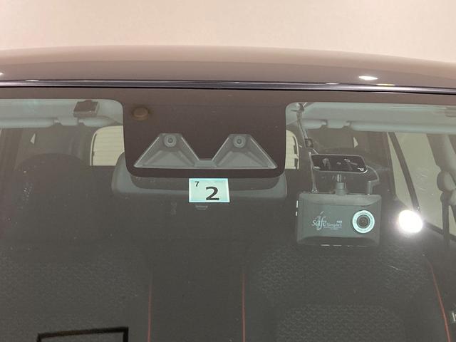ライズ Ｚ　ディスプレーオーディオ　フルセグ　パノラマモニター　ドライブレコーダー　シートヒーター　ブラインドスポットモニター（5枚目）
