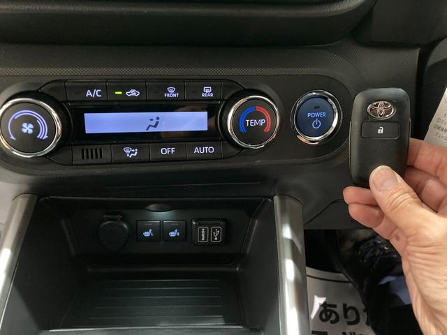ライズ Ｚ　ディスプレーオーディオ　フルセグ　パノラマモニター　ドライブレコーダー　シートヒーター　ブラインドスポットモニター（21枚目）