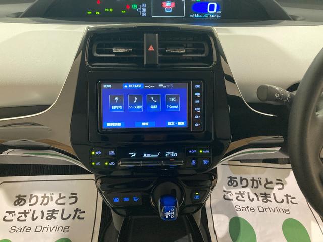 プリウス Ａツーリングセレクション　ＴＳＳ　純正ナビ　フルセグ　バックカメラ　ヘッドアップディスプレイ　ブラインドスポットモニター　ドライブレコーダー　ＥＴＣ　シートヒーター（16枚目）