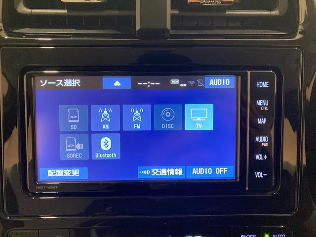 プリウス Ａツーリングセレクション　ＴＳＳ　純正ナビ　フルセグ　バックカメラ　ヘッドアップディスプレイ　ブラインドスポットモニター　ドライブレコーダー　ＥＴＣ　シートヒーター（17枚目）