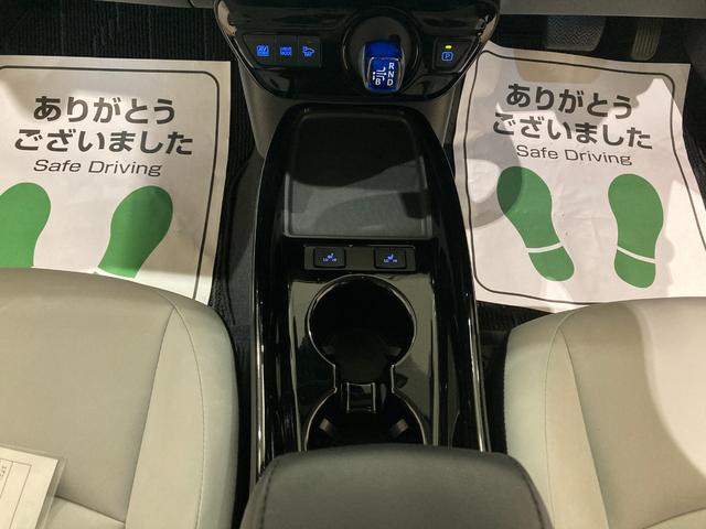 プリウス Ａツーリングセレクション　ＴＳＳ　純正ナビ　フルセグ　バックカメラ　ヘッドアップディスプレイ　ブラインドスポットモニター　ドライブレコーダー　ＥＴＣ　シートヒーター（22枚目）