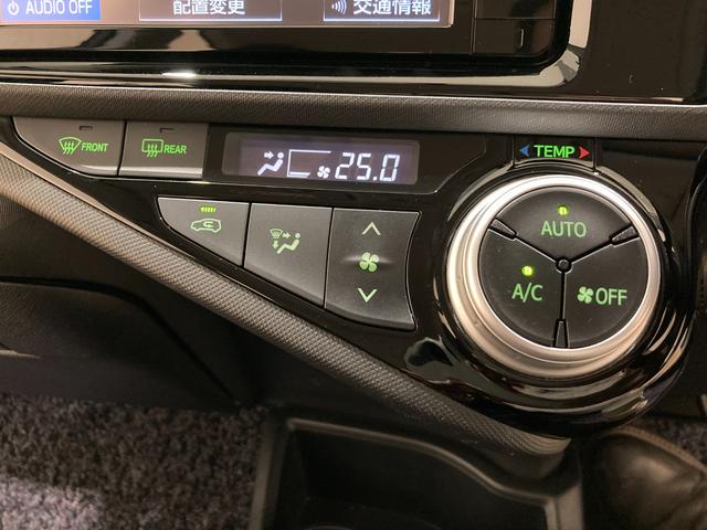アクア Ｘ－アーバン　純正ナビ　フルセグ　ＥＴＣ　ハーフレザー（16枚目）