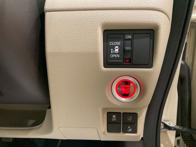 Ｎ－ＢＯＸ 　ホンダセンシング　社外ナビ　ワンセグ　バックカメラ　ドライブレコーダー前後録画　ＥＴＣ　クルーズコントロール　片側パワースライドドア　スマートキー（17枚目）