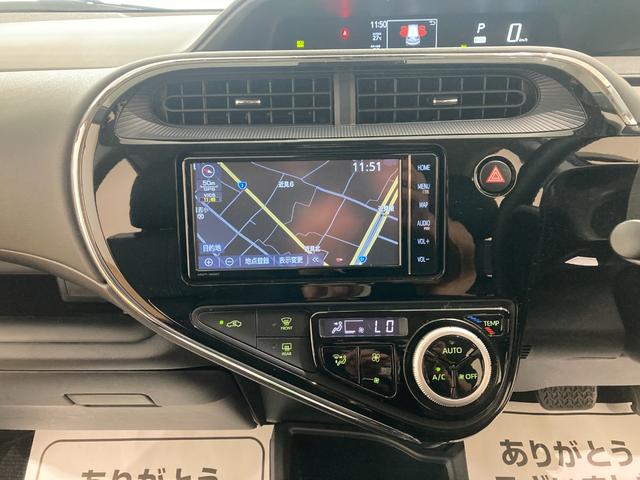 アクア クロスオーバー　衝突軽減ブレーキ　純正ナビ　フルセグ　バックカメラ　ＥＴＣ　ハーフレザーシート　ＬＥＤライト（17枚目）