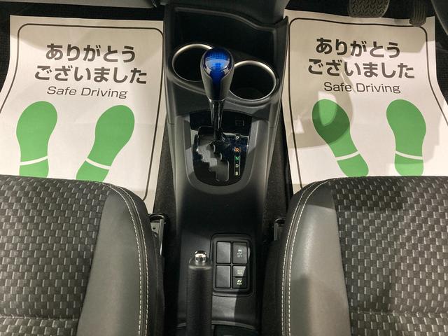アクア クロスオーバー　衝突軽減ブレーキ　純正ナビ　フルセグ　バックカメラ　ＥＴＣ　ハーフレザーシート　ＬＥＤライト（22枚目）