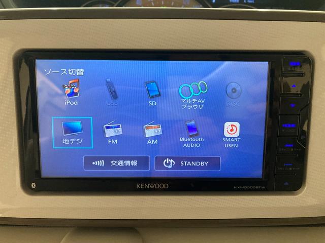 ムーヴキャンバス Ｘメイクアップ　ＳＡＩＩＩ　衝突軽減ブレーキ　社外ナビ　Ｂカメラ　フルセグ　両側パワースライドドア　ドライブレコーダー前後　ＬＥＤライト（17枚目）