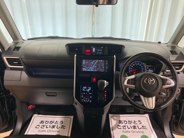 ルーミー カスタムＧ　衝突軽減ブレーキ　純正ナビ　フルセグ　Ｂｌｕｅｔｏｏｔｈ対応　バックカメラ　ＥＴＣ　クルーズコントロール　ドライブレコダー　両側パワースライドドア　ＬＥＤライト（11枚目）