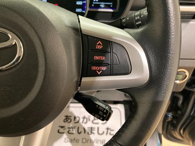 ルーミー カスタムＧ　衝突軽減ブレーキ　純正ナビ　フルセグ　Ｂｌｕｅｔｏｏｔｈ対応　バックカメラ　ＥＴＣ　クルーズコントロール　ドライブレコダー　両側パワースライドドア　ＬＥＤライト（15枚目）