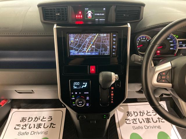 ルーミー カスタムＧ　衝突軽減ブレーキ　純正ナビ　フルセグ　Ｂｌｕｅｔｏｏｔｈ対応　バックカメラ　ＥＴＣ　クルーズコントロール　ドライブレコダー　両側パワースライドドア　ＬＥＤライト（16枚目）