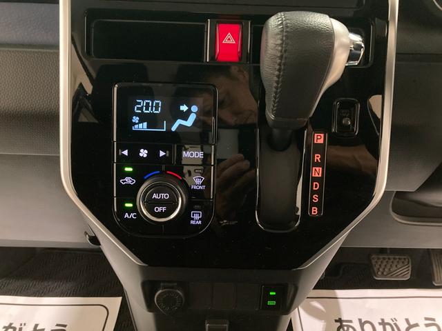 ルーミー カスタムＧ　衝突軽減ブレーキ　純正ナビ　フルセグ　Ｂｌｕｅｔｏｏｔｈ対応　バックカメラ　ＥＴＣ　クルーズコントロール　ドライブレコダー　両側パワースライドドア　ＬＥＤライト（17枚目）