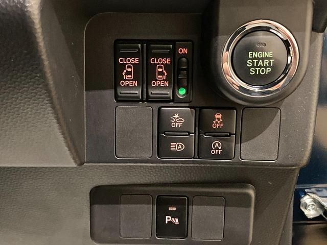 ルーミー カスタムＧ　衝突軽減ブレーキ　純正ナビ　フルセグ　Ｂｌｕｅｔｏｏｔｈ対応　バックカメラ　ＥＴＣ　クルーズコントロール　ドライブレコダー　両側パワースライドドア　ＬＥＤライト（21枚目）