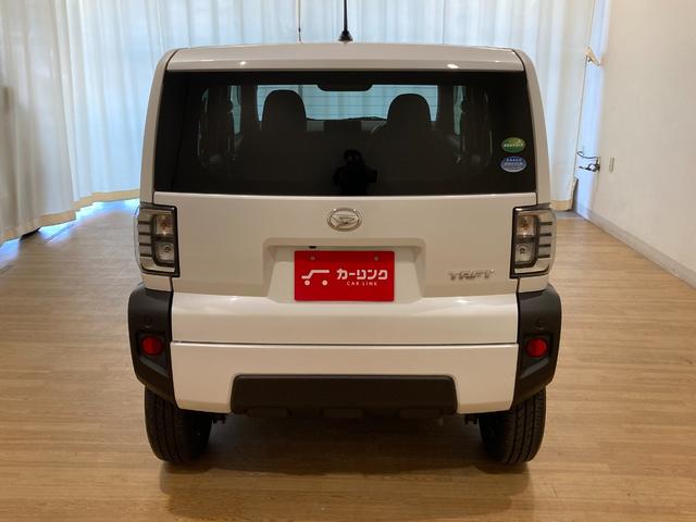 タフト X(8枚目)