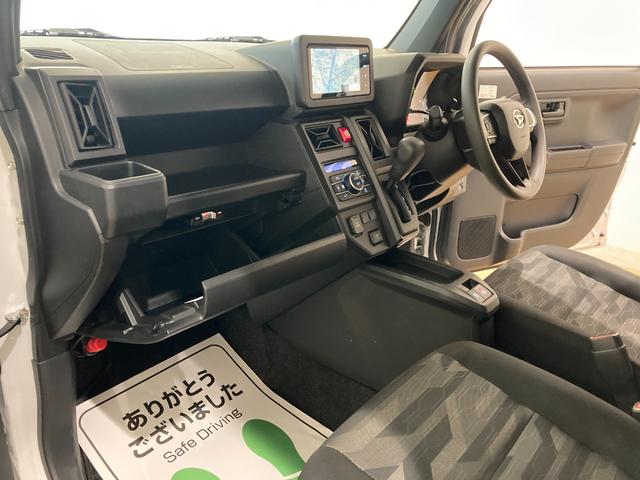 タフト X(12枚目)