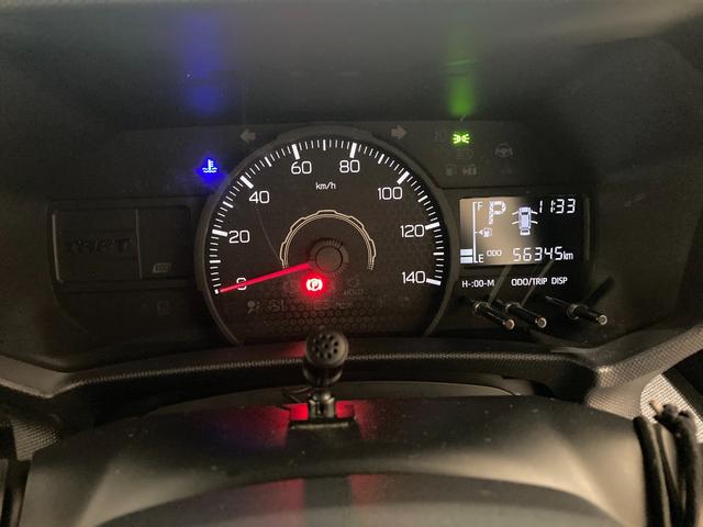 タフト X(16枚目)