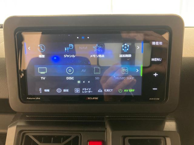 タフト X(19枚目)