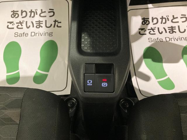 タフト X(23枚目)