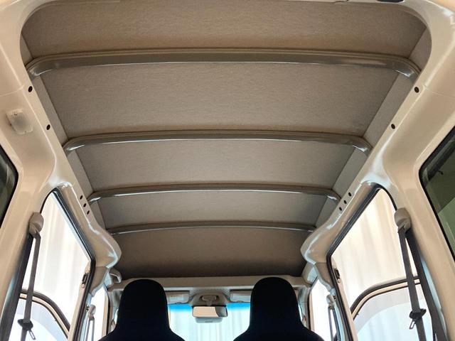 ハイゼットカーゴ ＤＸ　ＳＡＩＩＩ　衝突軽減ブレーキ　ＬＥＤライト　キーレス　パワーウィンド（12枚目）