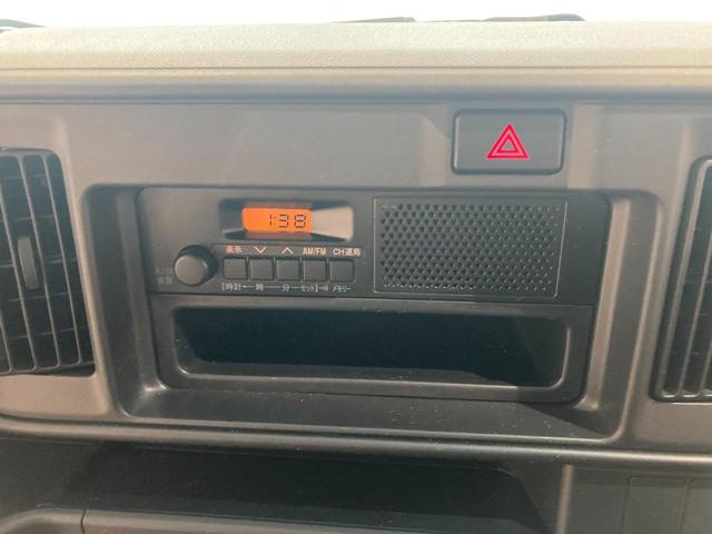 ハイゼットカーゴ ＤＸ　ＳＡＩＩＩ　衝突軽減ブレーキ　ＬＥＤライト　キーレス　パワーウィンド（15枚目）