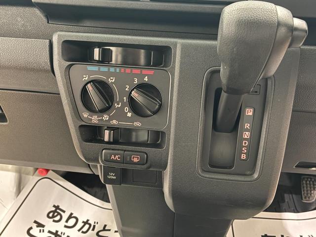 ハイゼットカーゴ スペシャル　衝突軽減ブレーキ　ドライブレコーダー　ＥＴＣ（16枚目）